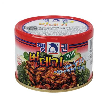 Hannam Mart Product Thumbnail