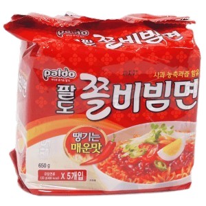 Hannam Mart Product Thumbnail