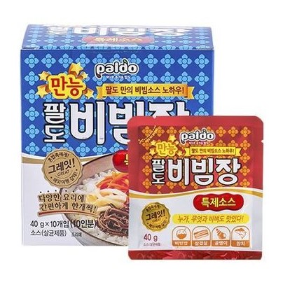 Hannam Mart Product Thumbnail