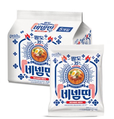 Hannam Mart Product Thumbnail