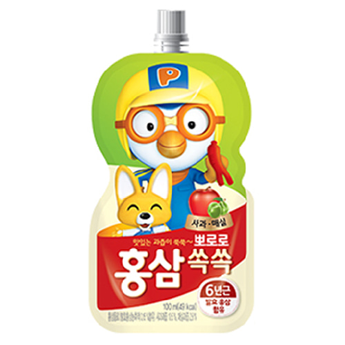 Hannam Mart Product Thumbnail