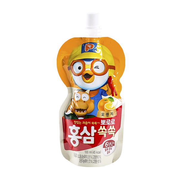 Hannam Mart Product Thumbnail