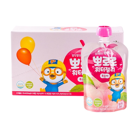 Hannam Mart Product Thumbnail