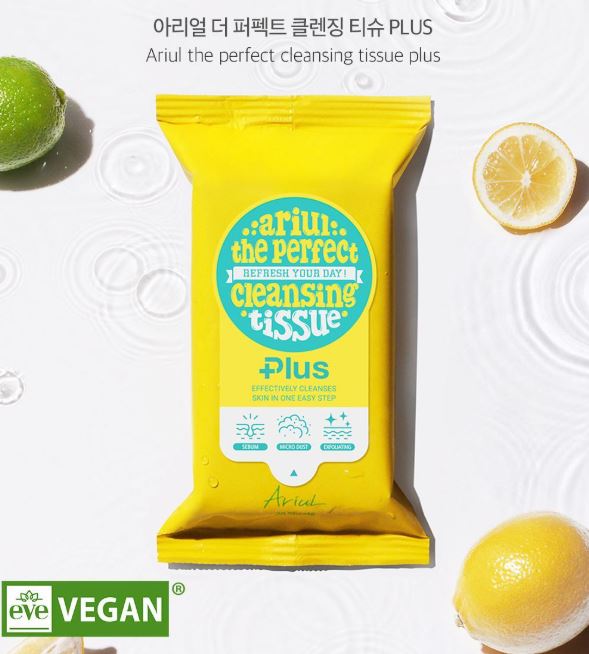 Hannam Mart Product Thumbnail