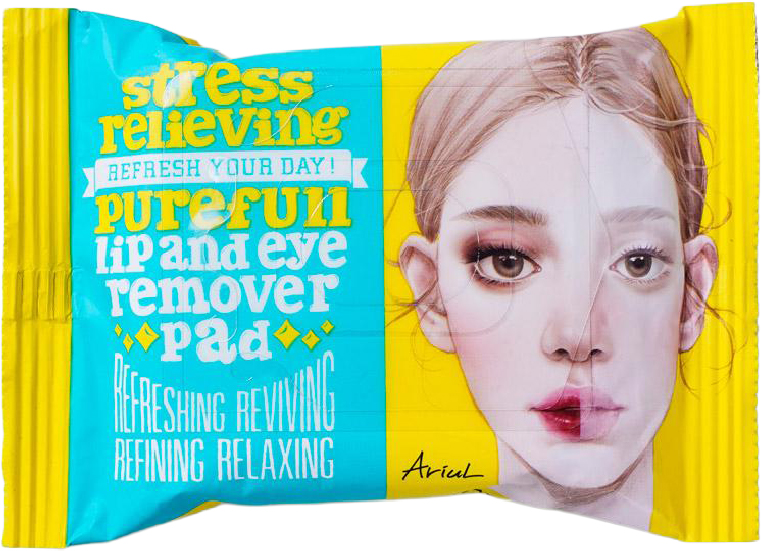 Hannam Mart Product Thumbnail