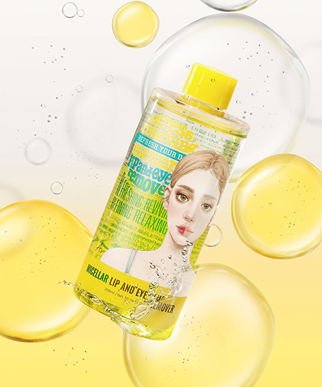 Hannam Mart Product Thumbnail