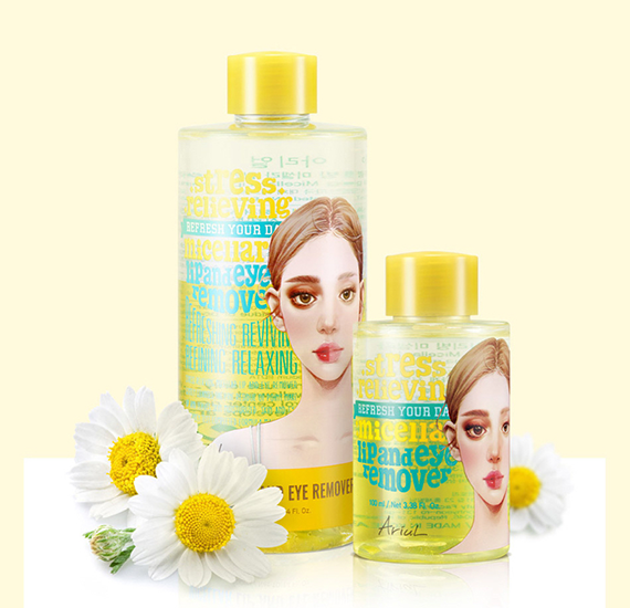 Hannam Mart Product Thumbnail