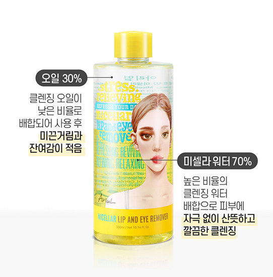 Hannam Mart Product Thumbnail