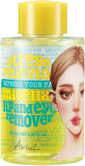 Hannam Mart Product Thumbnail