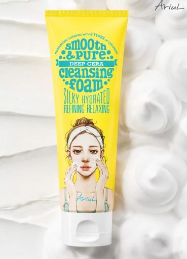 Hannam Mart Product Thumbnail