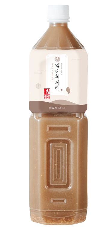 Hannam Mart Product Thumbnail