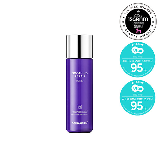 Hannam Mart Product Thumbnail