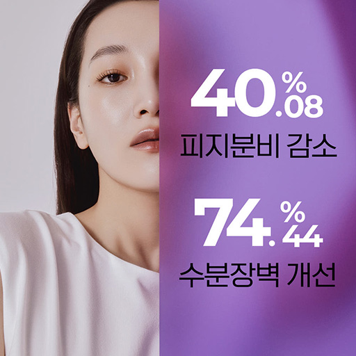 Hannam Mart Product Thumbnail