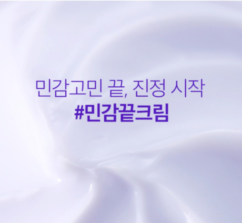 Hannam Mart Product Thumbnail