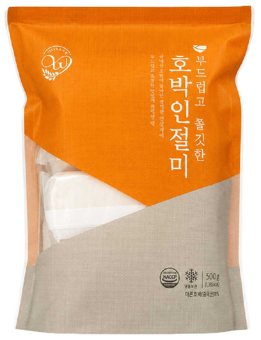 Hannam Mart Product Thumbnail