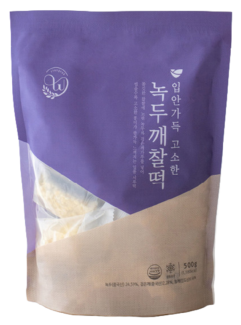 Hannam Mart Product Thumbnail