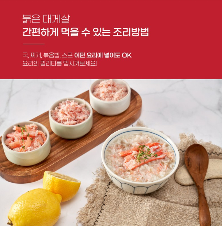 Hannam Mart Product Thumbnail