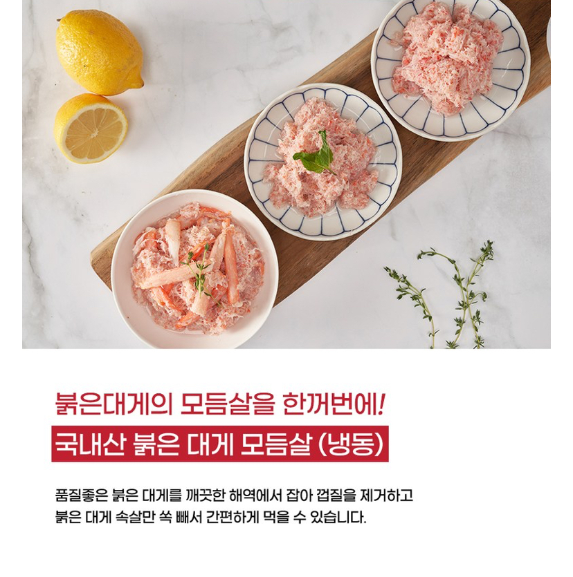 Hannam Mart Product Thumbnail