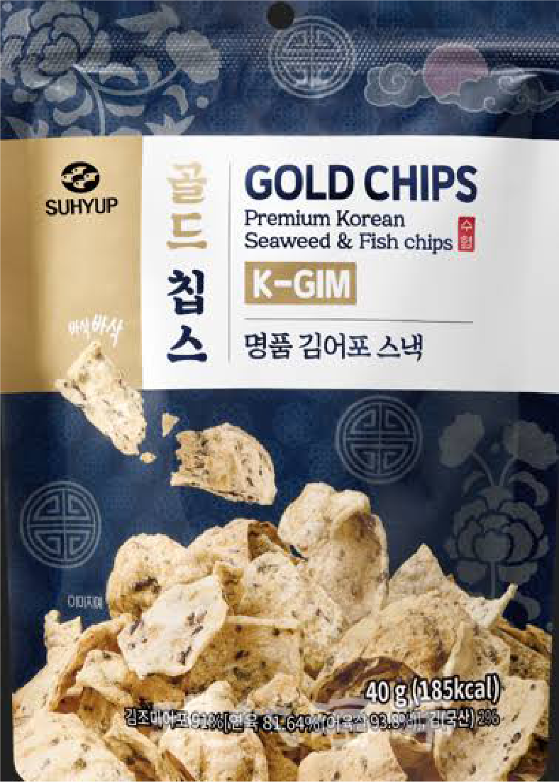 Hannam Mart Product Thumbnail
