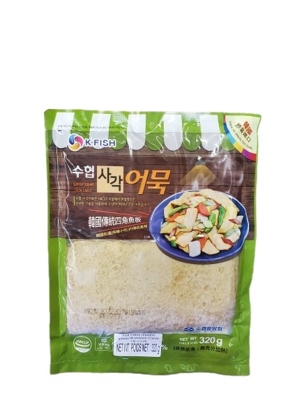 Hannam Mart Product Thumbnail