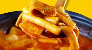 Hannam Mart Product Thumbnail