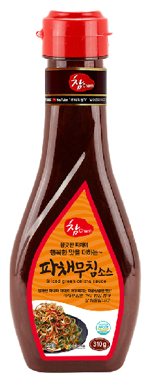 Hannam Mart Product Thumbnail