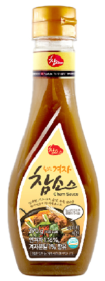 Hannam Mart Product Thumbnail