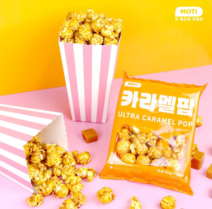 Hannam Mart Product Thumbnail