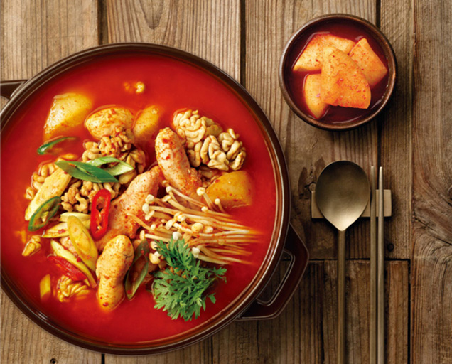 Hannam Mart Product Thumbnail