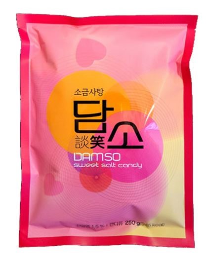 Hannam Mart Product Thumbnail