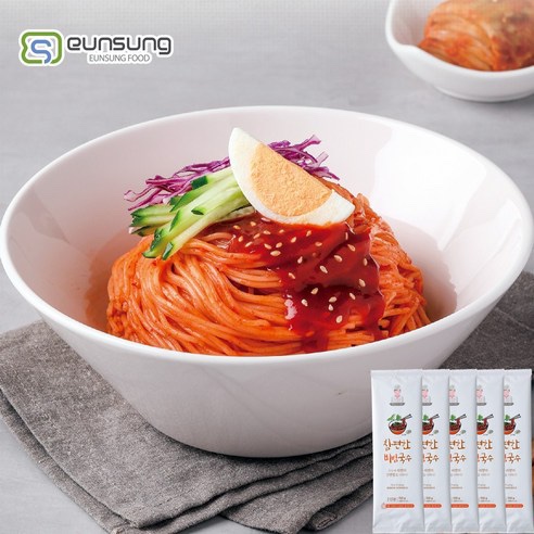 Hannam Mart Product Thumbnail