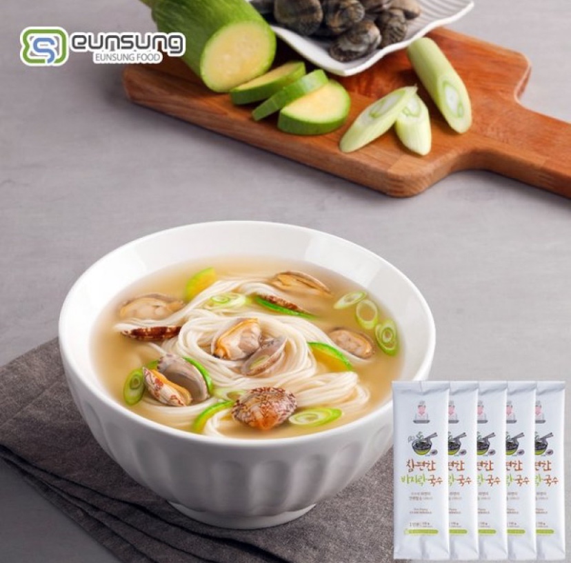 Hannam Mart Product Thumbnail