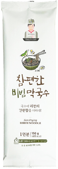 Hannam Mart Product Thumbnail