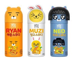 Hannam Mart Product Thumbnail