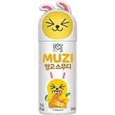 Hannam Mart Product Thumbnail