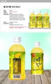 Hannam Mart Product Thumbnail