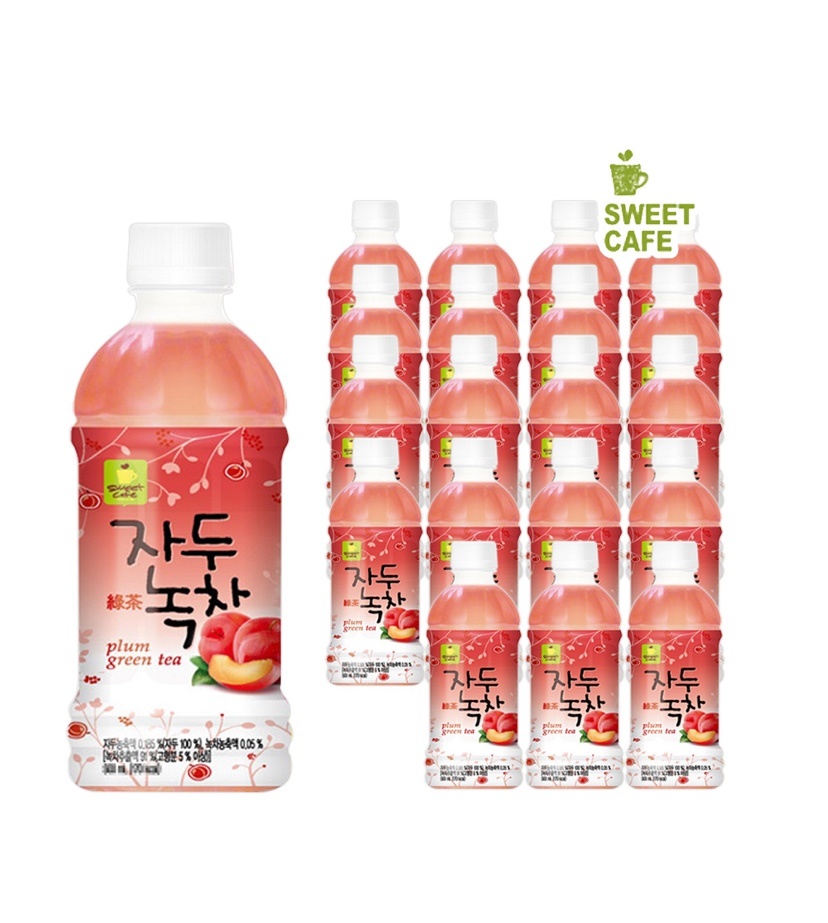 Hannam Mart Product Thumbnail