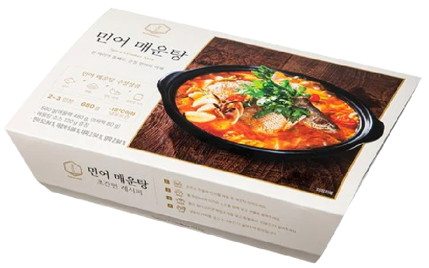 Hannam Mart Product Thumbnail