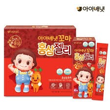 Hannam Mart Product Thumbnail