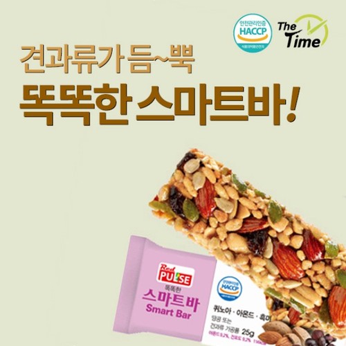 Hannam Mart Product Thumbnail