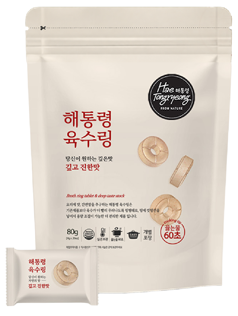 Hannam Mart Product Thumbnail