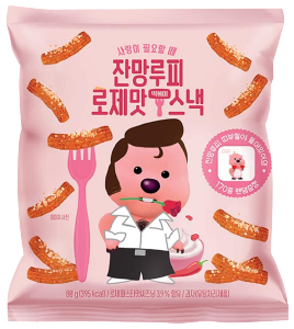 Hannam Mart Product Thumbnail