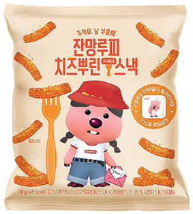 Hannam Mart Product Thumbnail