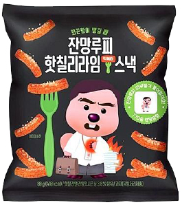 Hannam Mart Product Thumbnail