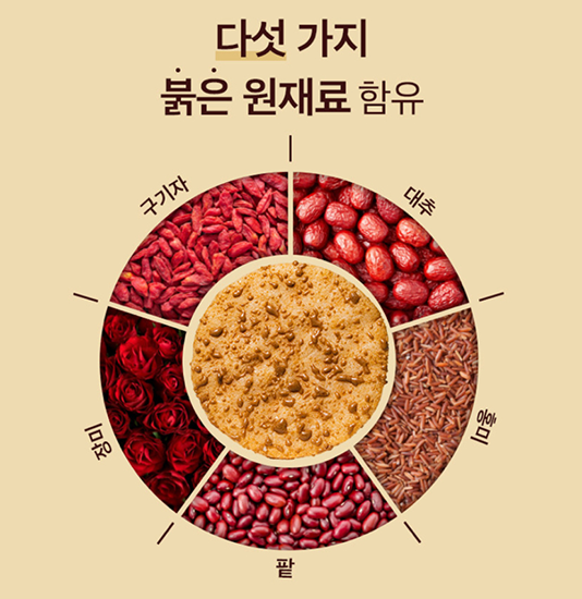 Hannam Mart Product Thumbnail