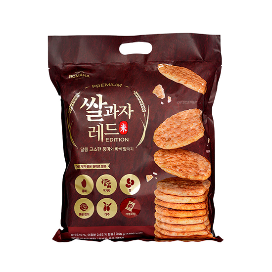 Hannam Mart Product Thumbnail