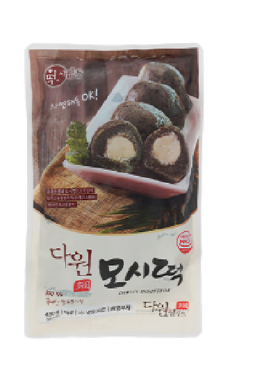 Hannam Mart Product Thumbnail