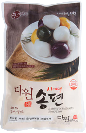 Hannam Mart Product Thumbnail