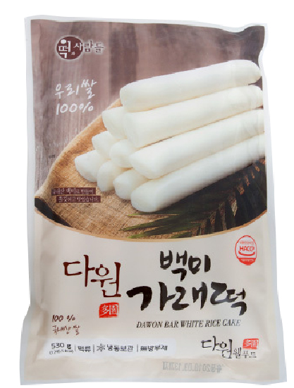 Hannam Mart Product Thumbnail