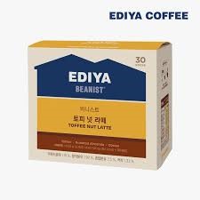 Hannam Mart Product Thumbnail